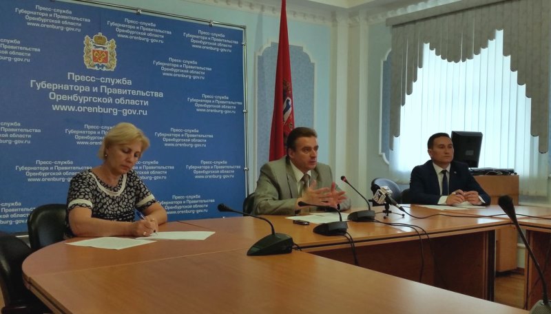 о бесплатной юридической помощи оренбургская область ему