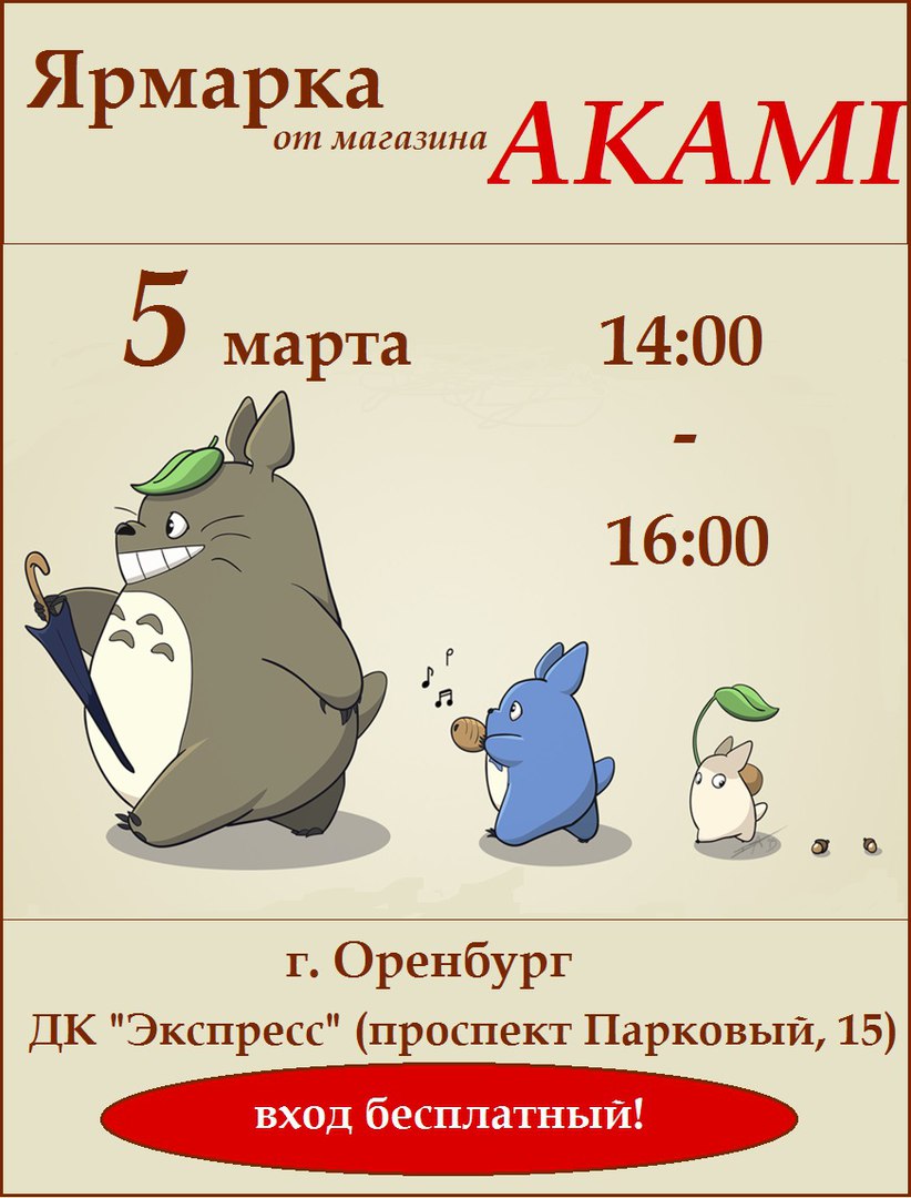Мастер класс зачем проводить Мастер класс зачем проводить