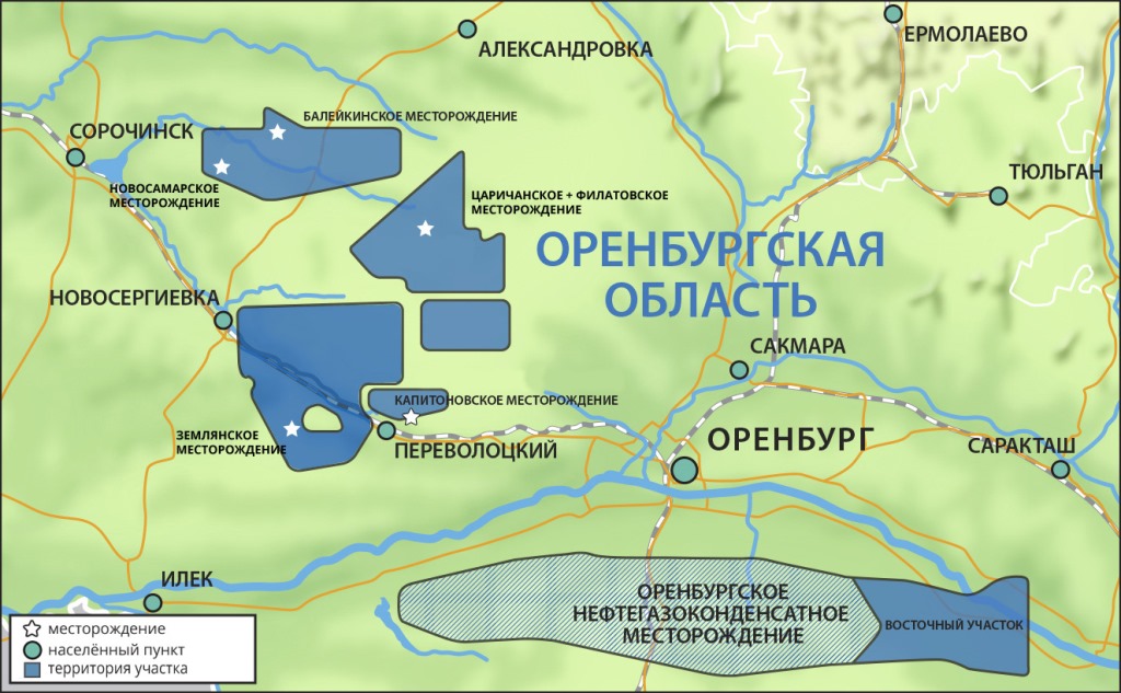 Конкурс могутовское месторождение Конкурс могутовское месторождение