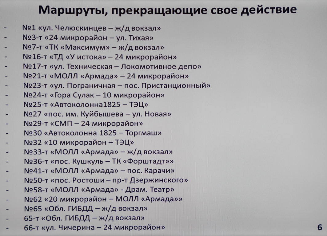 Поздравление с получением майора фото 516