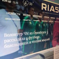 RIA56 снова стал самым цитируемым СМИ региона по рейтингу Медиалогии