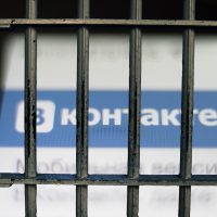 Не сажать за «репост». Как в Новотроицке борются с экстремизмом в сетях