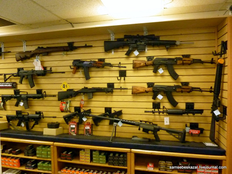 Где Можно Купить Огнестрельное Оружие