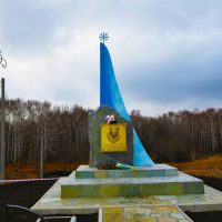 В Кувандыке открыли памятную стелу основателю горнолыжного комплекса