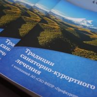 Море со скидкой. Оренбургским профсоюзам упростили выдачу путевок в санатории
