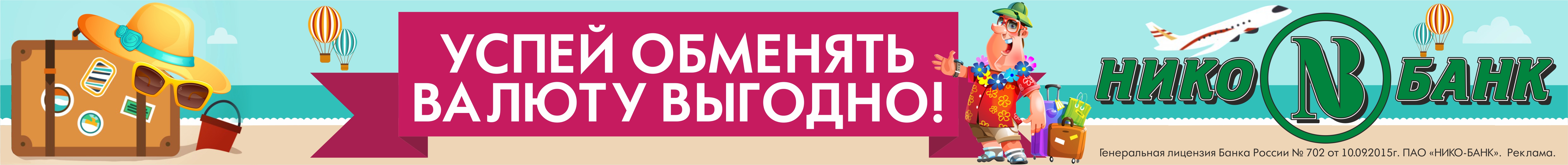5 приложений, которые помогут быть стильным 5 приложений, которые помогут быть стильным