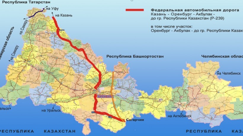 Карта автомобильных дорог оренбургской области