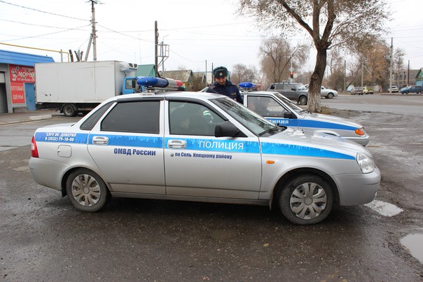 Купить Номера На Авто Оренбургская Область