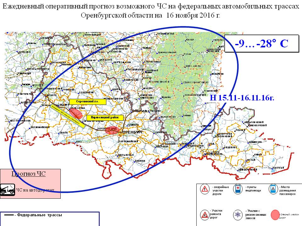 Оренбургская область беляевка карта