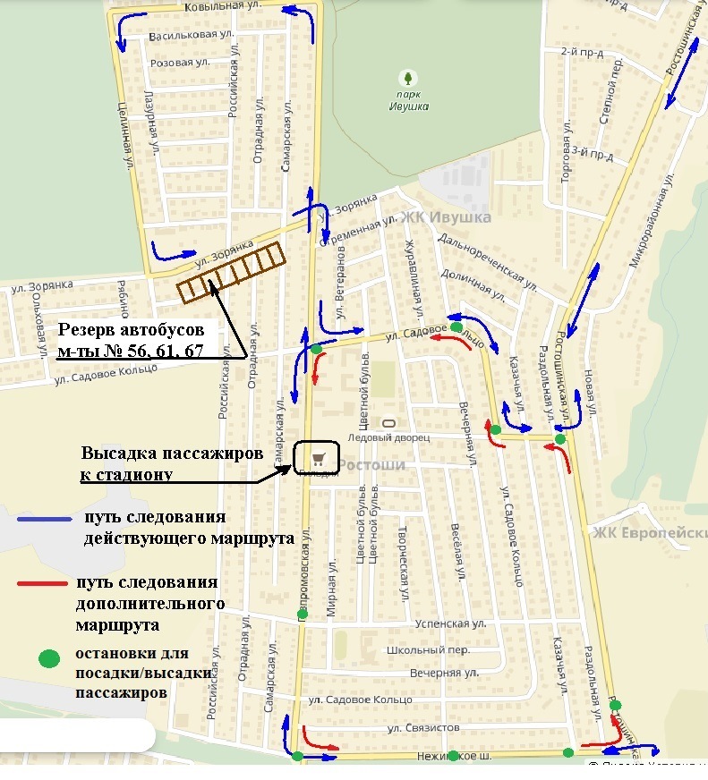 Карта газовик оренбург