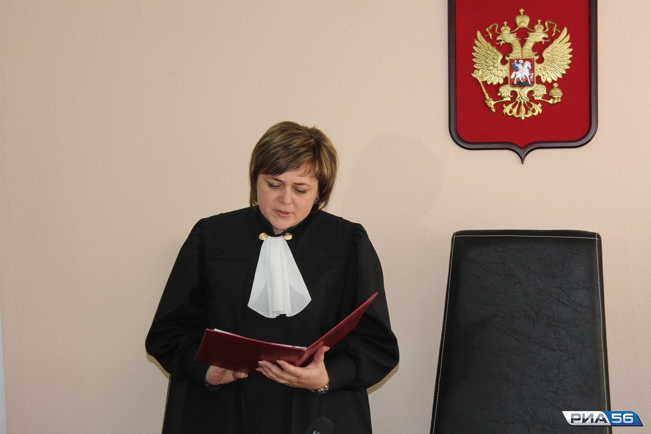 Мировой суд г оренбурга