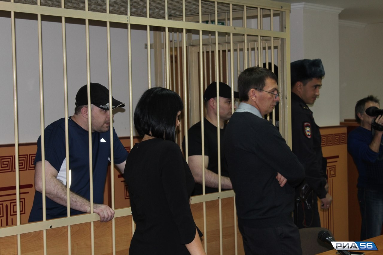 Криминальные новости оренбургской. Вынесение приговора судом. Громкигромкие уголовные дела.