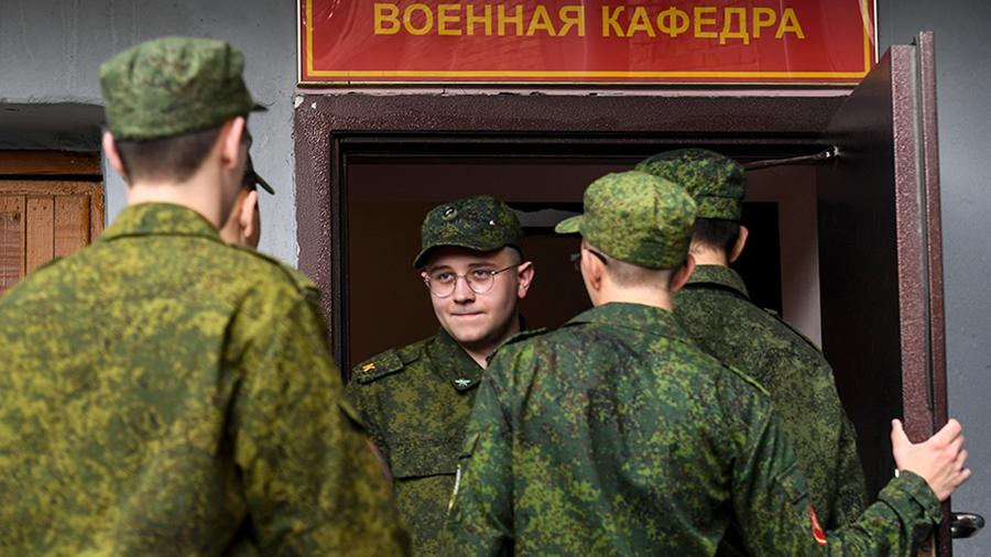 military