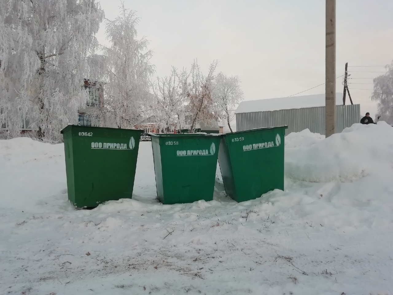 В Бузулукском районе жителям двух сел снимут начисления за вывоз мусора |  16.02.2021 | Новости Оренбурга - БезФормата