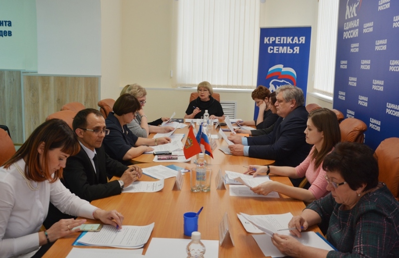 Совет в оренбурге. Березнева Ольга Петровна. Березнева Оренбург горсовет крепкая семья.