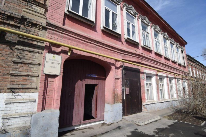 Дом музей гагарина в оренбурге