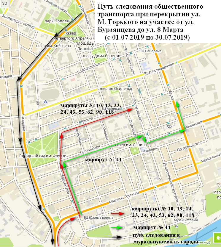 Карта оренбурга транспорт