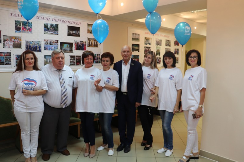 Новости переволоцк дей