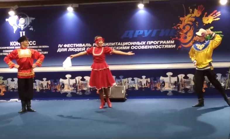 Фестиваль реабилитационных программ пройдет в Казани