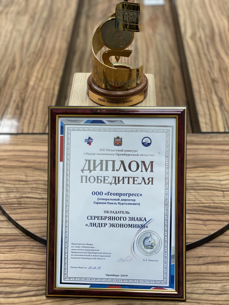 серебряный лауреат. монета российские спортсмены-чемпионы и призеры. в топе премии «серебряный лучник» 2023. серебряный лауреат. национальная премия серебряный лучник.