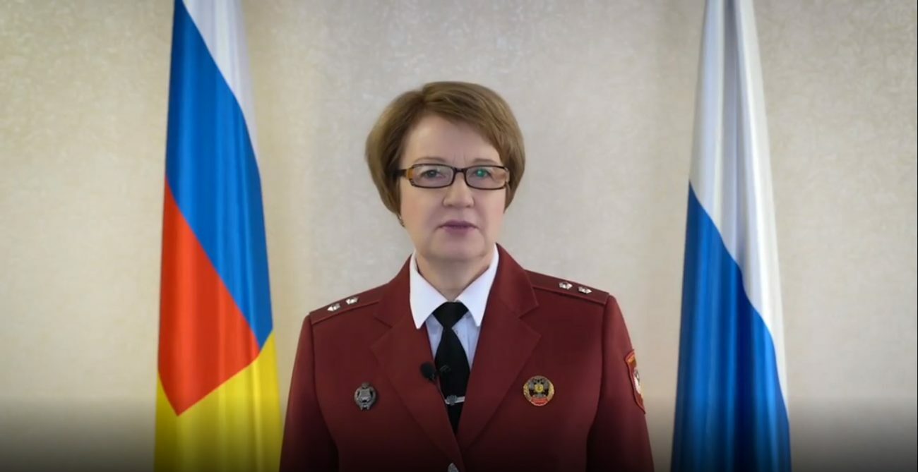 Радченко наталья андреевна роспотребнадзор