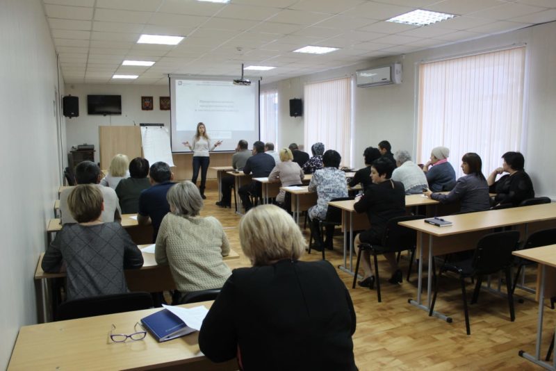 Малый бизнес оренбург. Центр поддержки предпринимательства Оренбург.