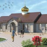 храм святой таисии в оренбурге где находится. Смотреть фото храм святой таисии в оренбурге где находится. Смотреть картинку храм святой таисии в оренбурге где находится. Картинка про храм святой таисии в оренбурге где находится. Фото храм святой таисии в оренбурге где находится