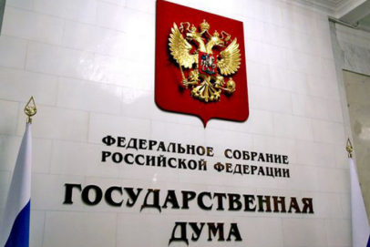 Совет Госдумы РФ снял с повестки вопрос о рассмотрении законопроекта о QR-кодах