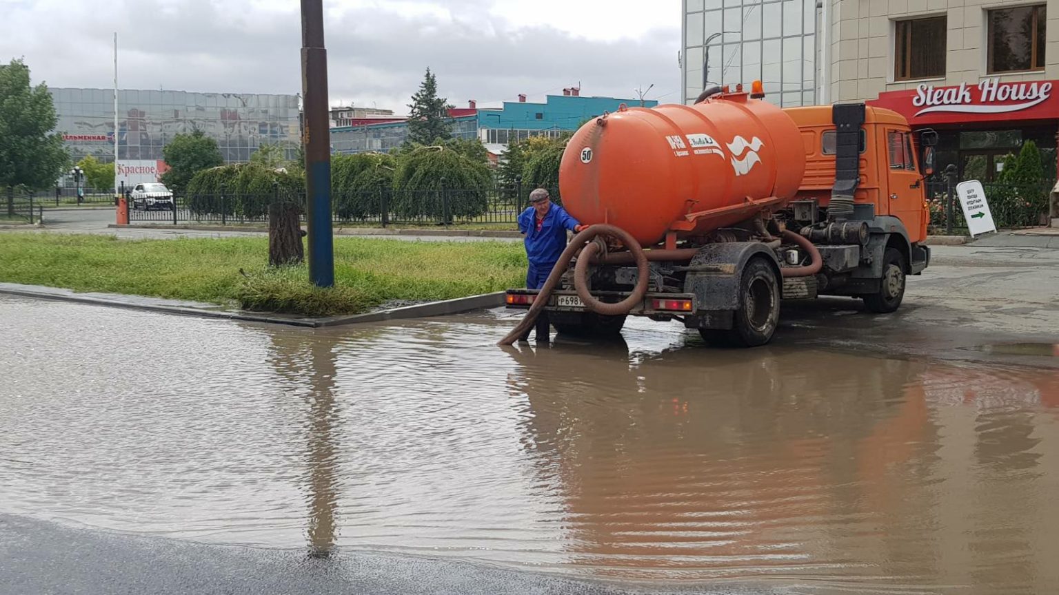 Откачка автомойки. Отстойник для автомойки.