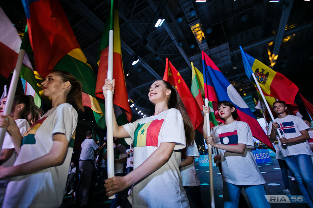 Праздники народов Оренбуржья.