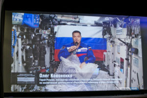 какой оренбургский символ пробыл в космосе 204 дня и совершил 3264 витка вокруг земли