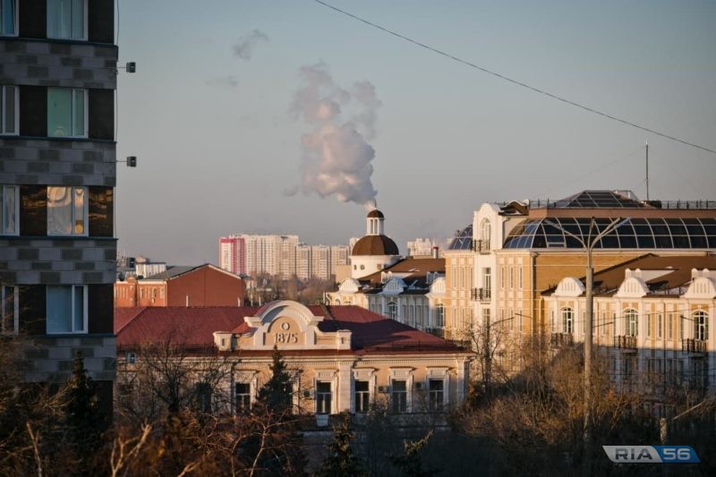 Оренбург передать