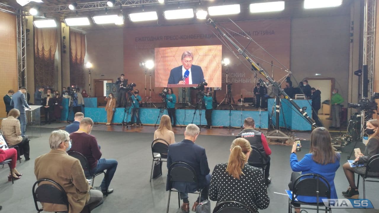 Смотрим по оренбургскому времени