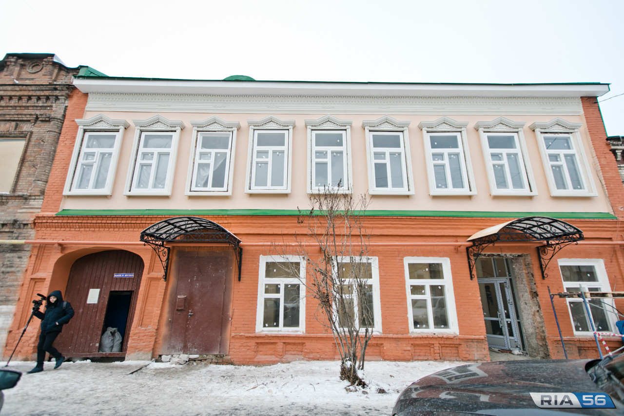 Чичерина 35 Оренбург музей Гагарина