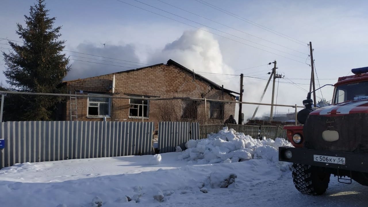 На пожаре в селе Николаевка Саракташского района погибли два человека |  08.02.2021 | Новости Оренбурга - БезФормата