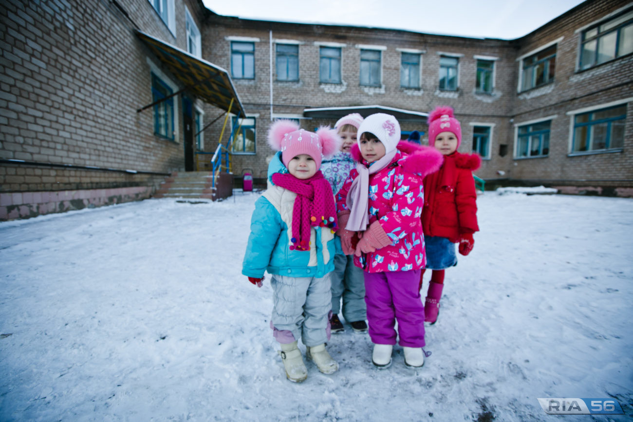 На поддержку семей в Оренбуржье в 2020 году было направлено 33 млрд рублей