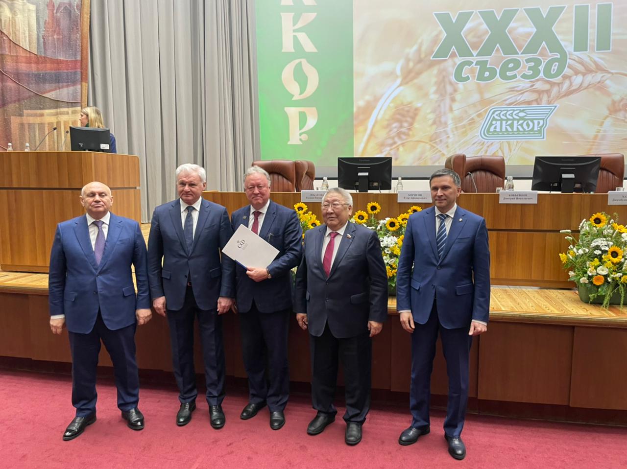 Фермеры Оренбуржья