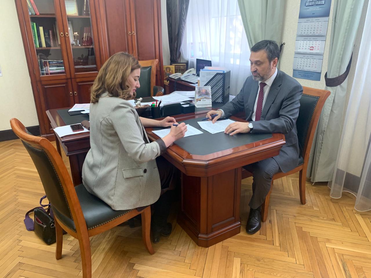 оренбургское соглашение