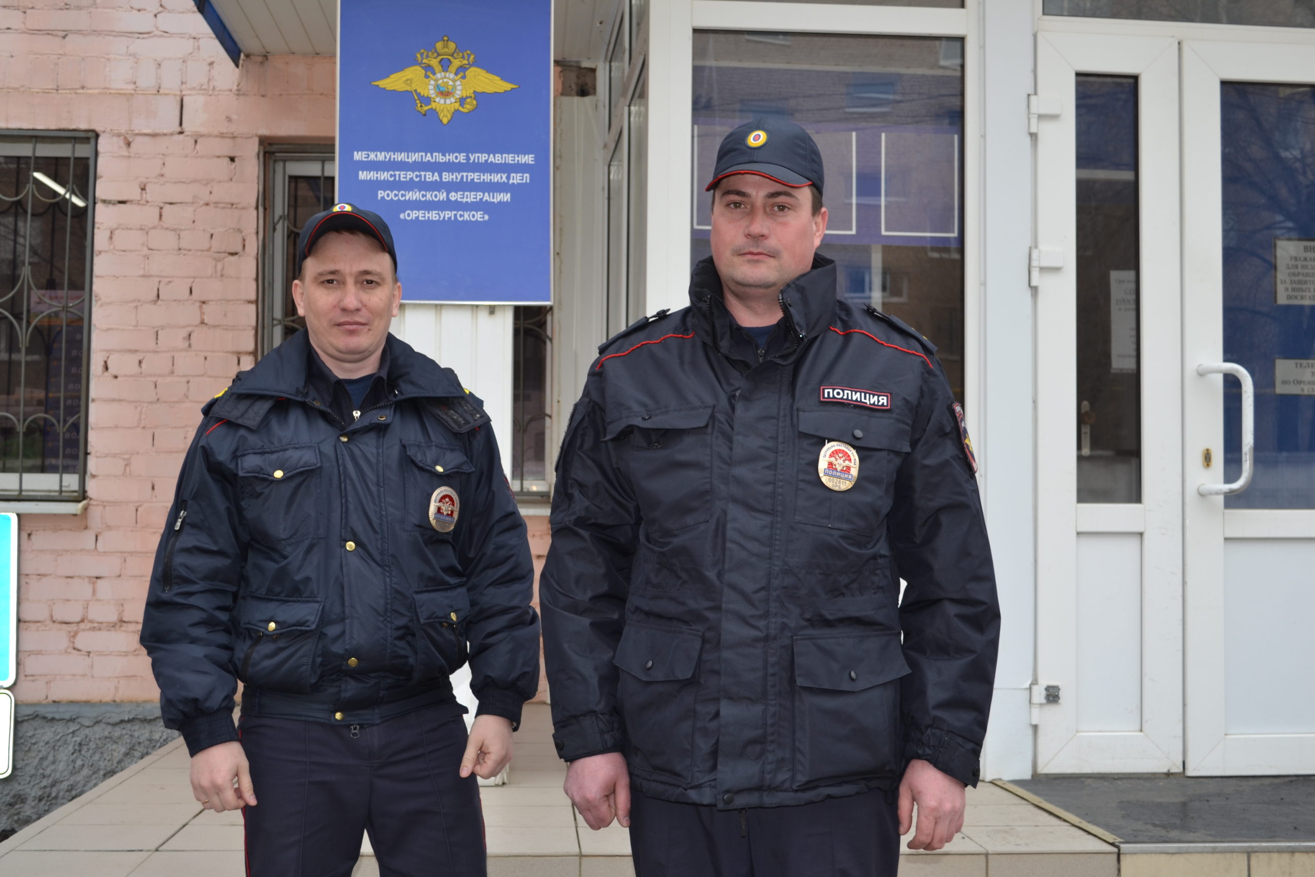 В Оренбурге полицейские нашли потерявшуюся пожилую женщину | 08.04.2021 |  Новости Оренбурга - БезФормата