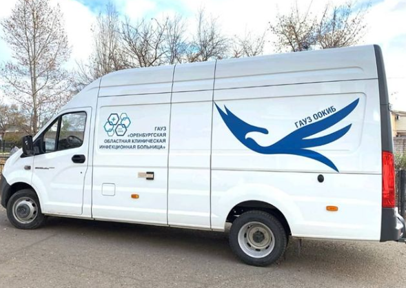 В Оренбурге 10 апреля будет работать мобильный пункт обследования на ВИЧ