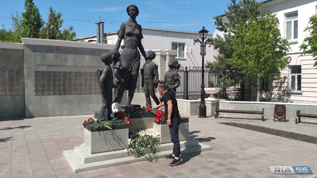 Памятники в оренбурге цены и фото мемориал памяти в Оренбурге - Архив новостей Оренбурга и Оренбургской области на