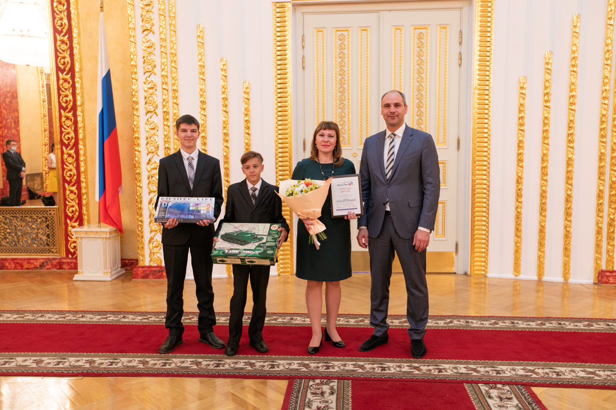 Награждение семей сценарий. Муниципальный конкурс семья года Оренбург.