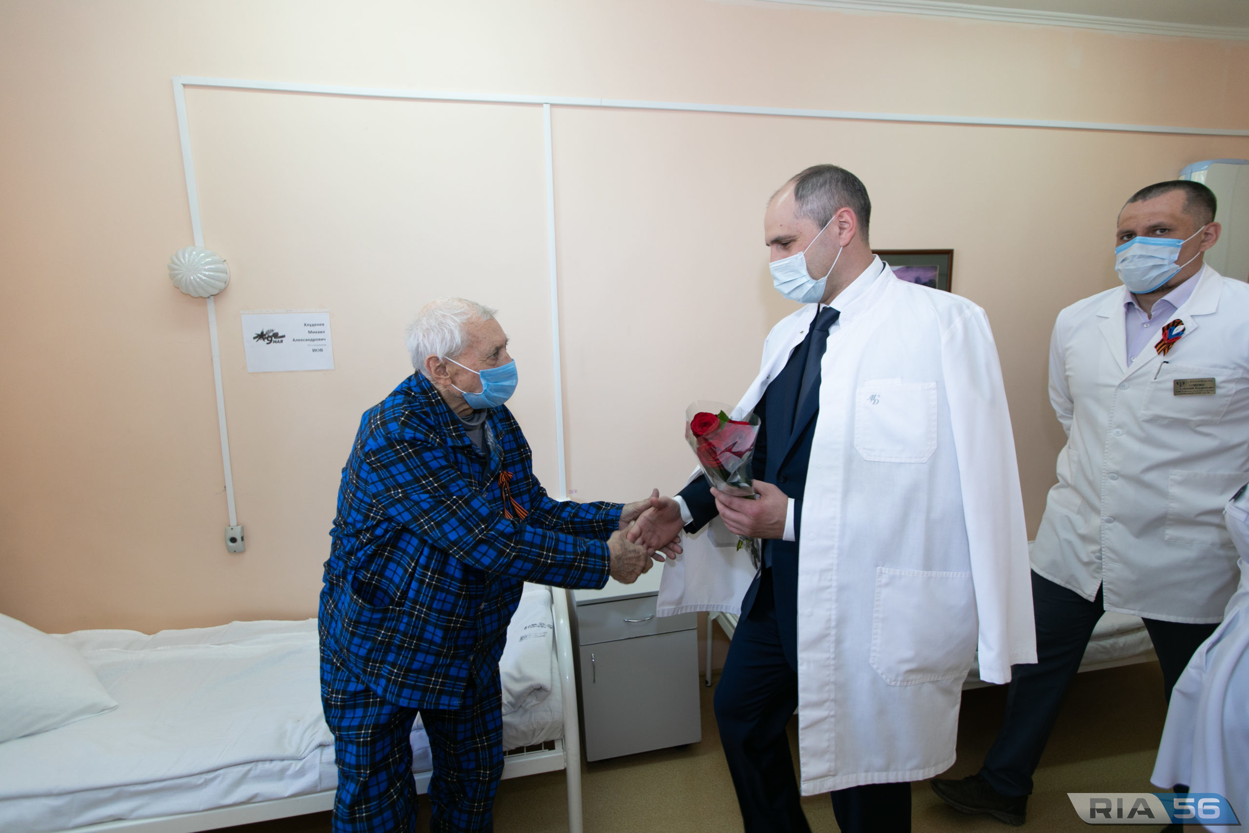 Госпиталь ветеранов оренбург сайт