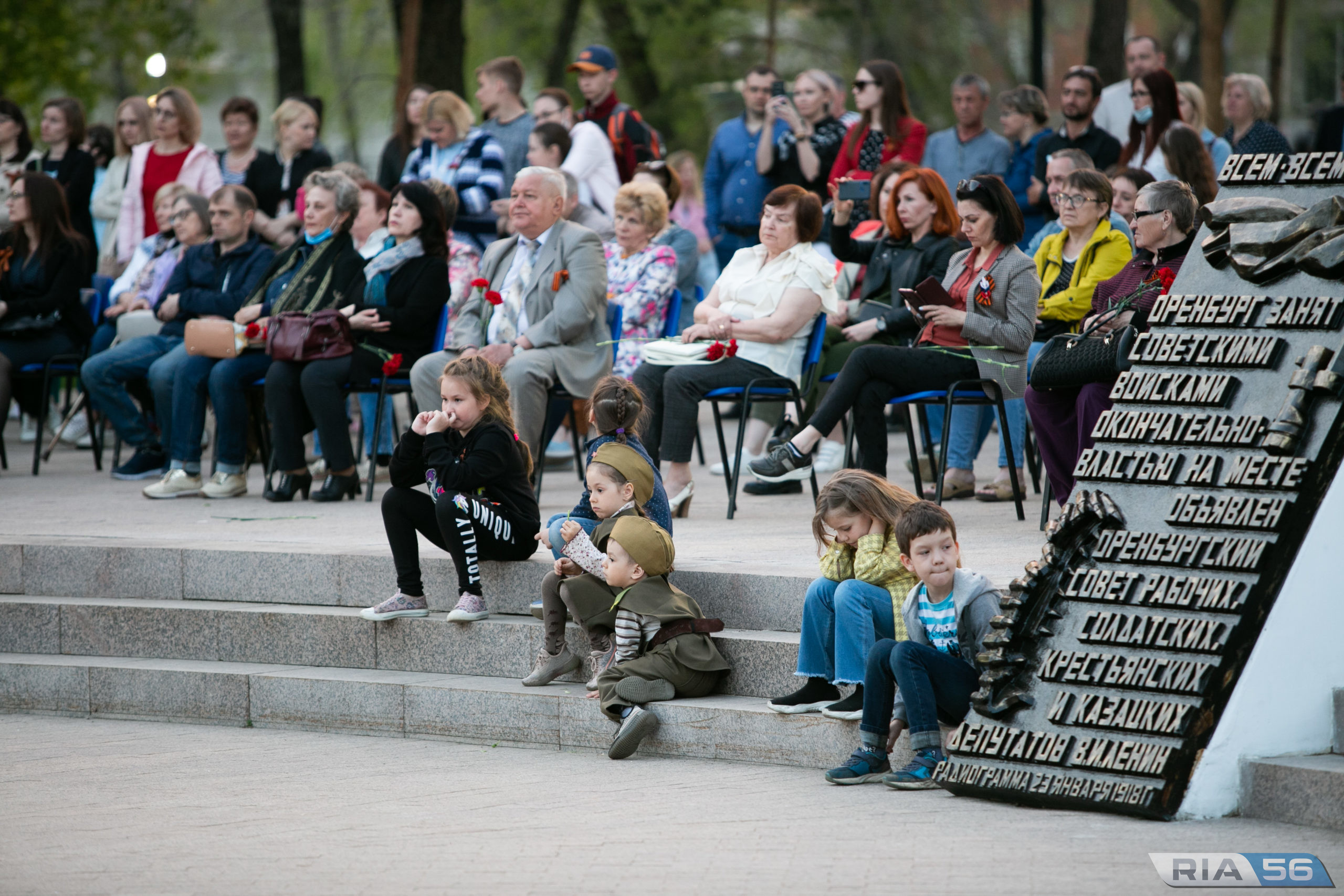 Победа в оренбурге. Оренбург праздник. Снова победа.