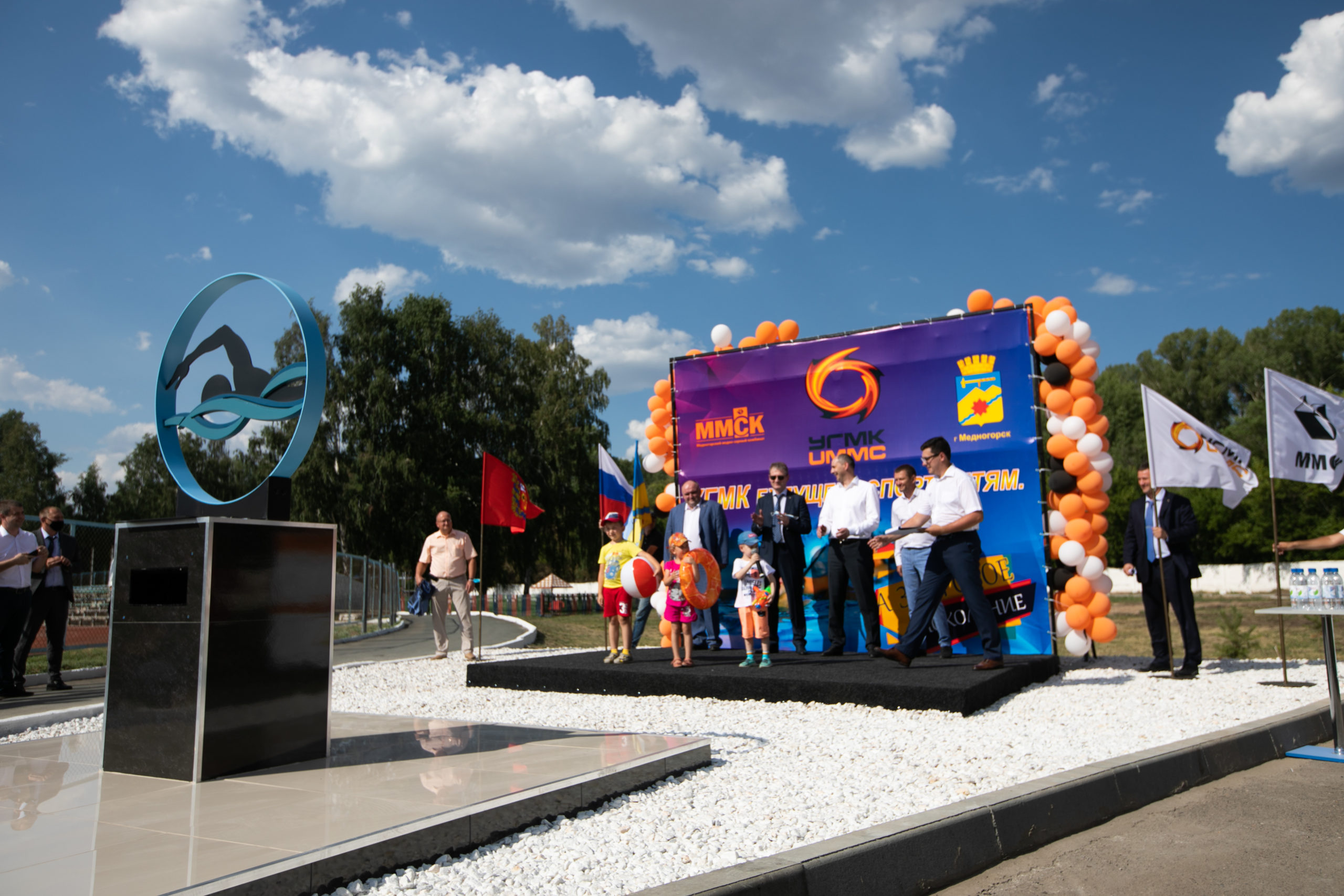 В Медногорске построят плавательный бассейн | 01.07.2021 | Новости  Оренбурга - БезФормата