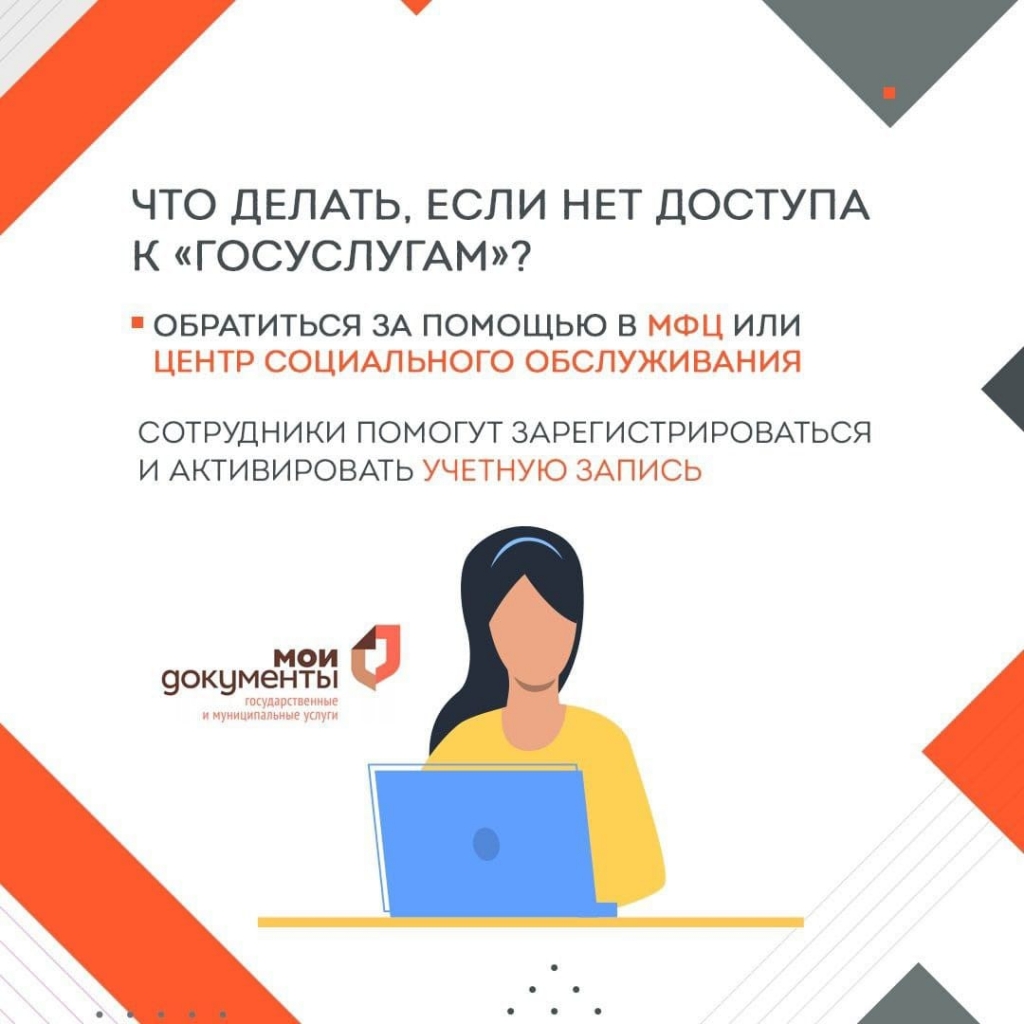 штрих код в оренбурге. Смотреть фото штрих код в оренбурге. Смотреть картинку штрих код в оренбурге. Картинка про штрих код в оренбурге. Фото штрих код в оренбурге