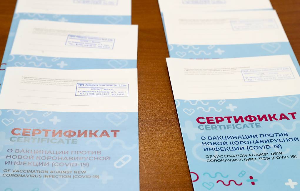 Магазин Здоровье Оренбург Адреса Магазин Здоровье Оренбург Адреса