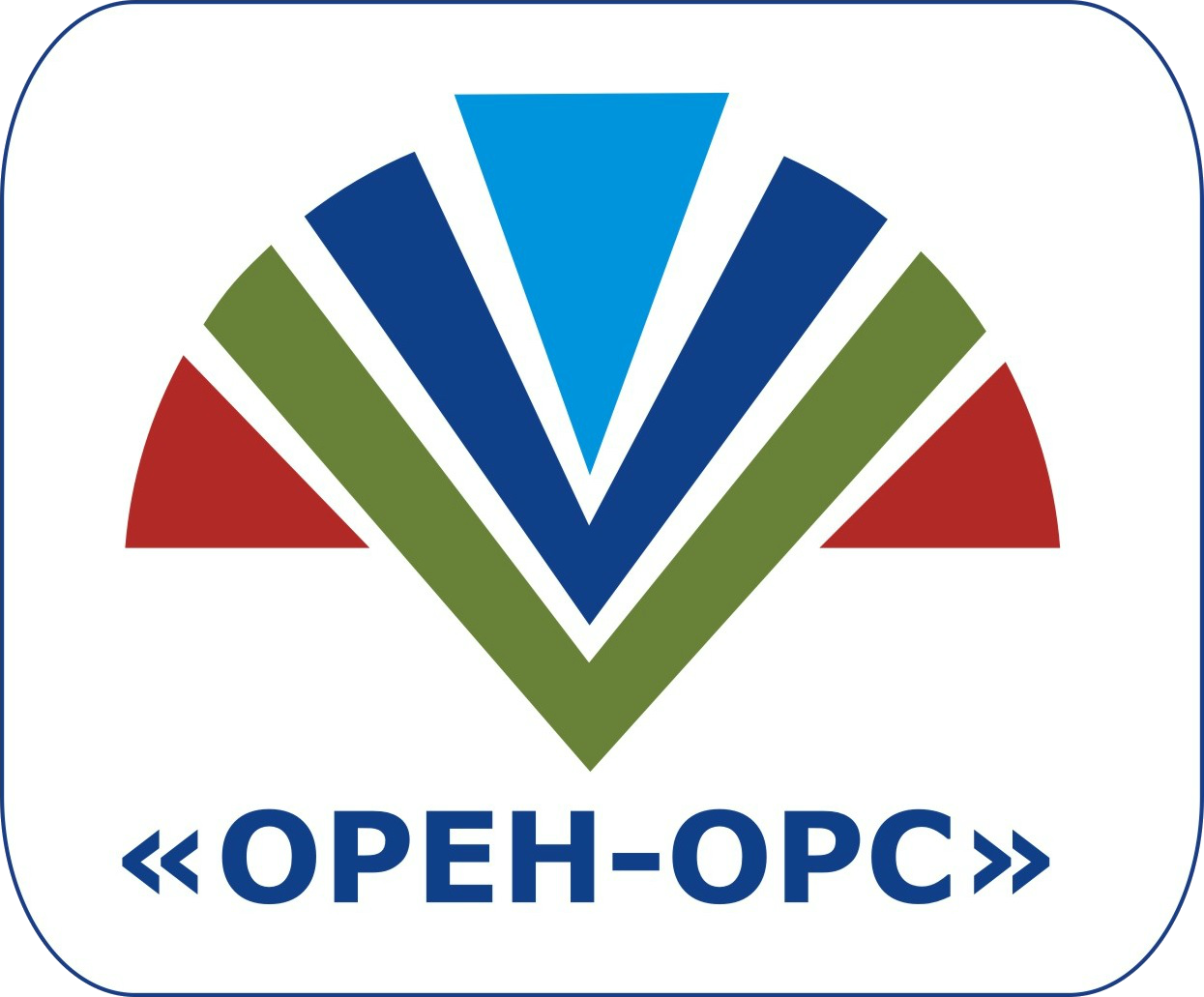 Орен орс оренбург. Орс завод 258. Дубай завод жби. Завод бурового оборудования оренбург работники. Стартовое совещание по проекту.