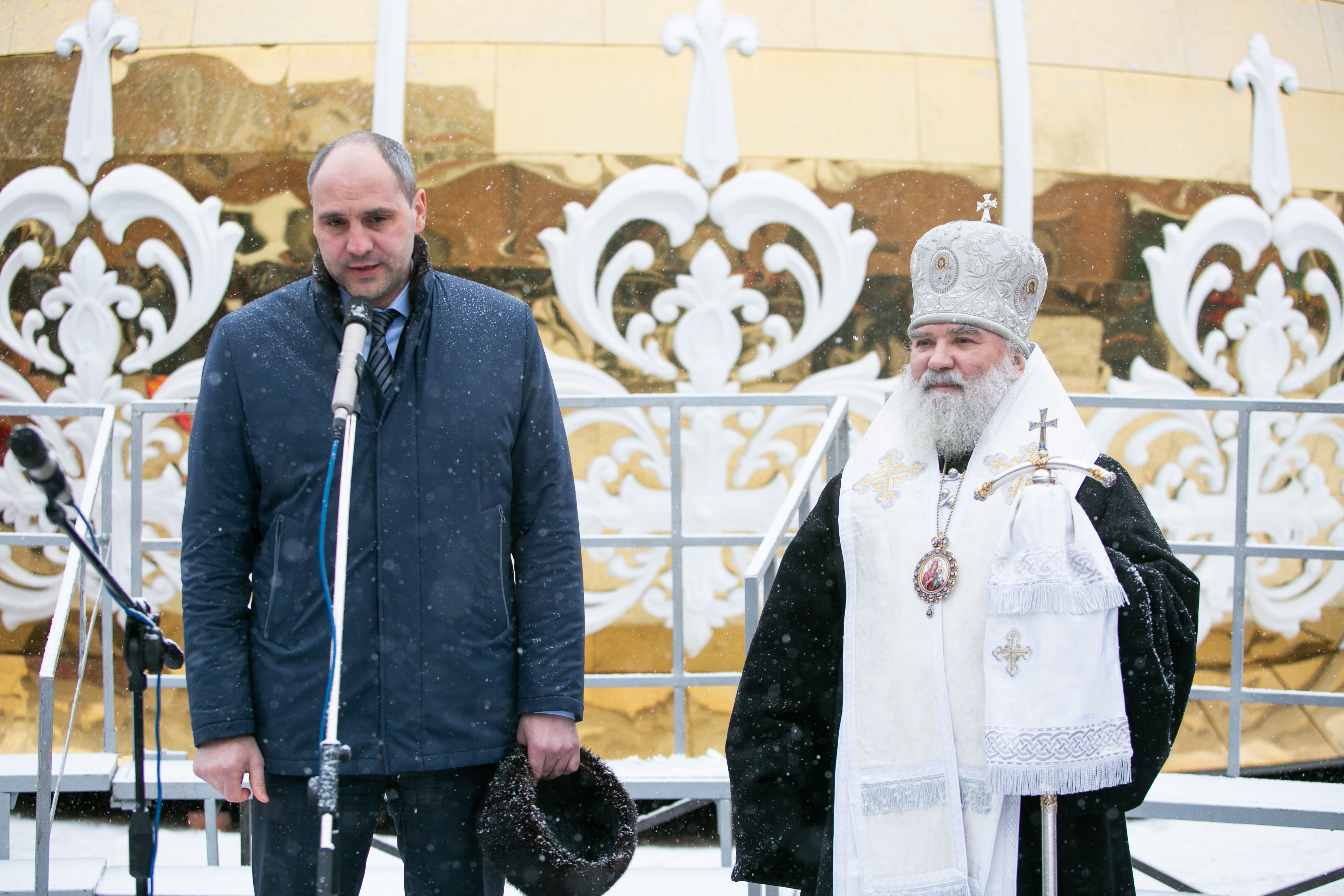 Свято Троицкий кафедральный собор Бузулук