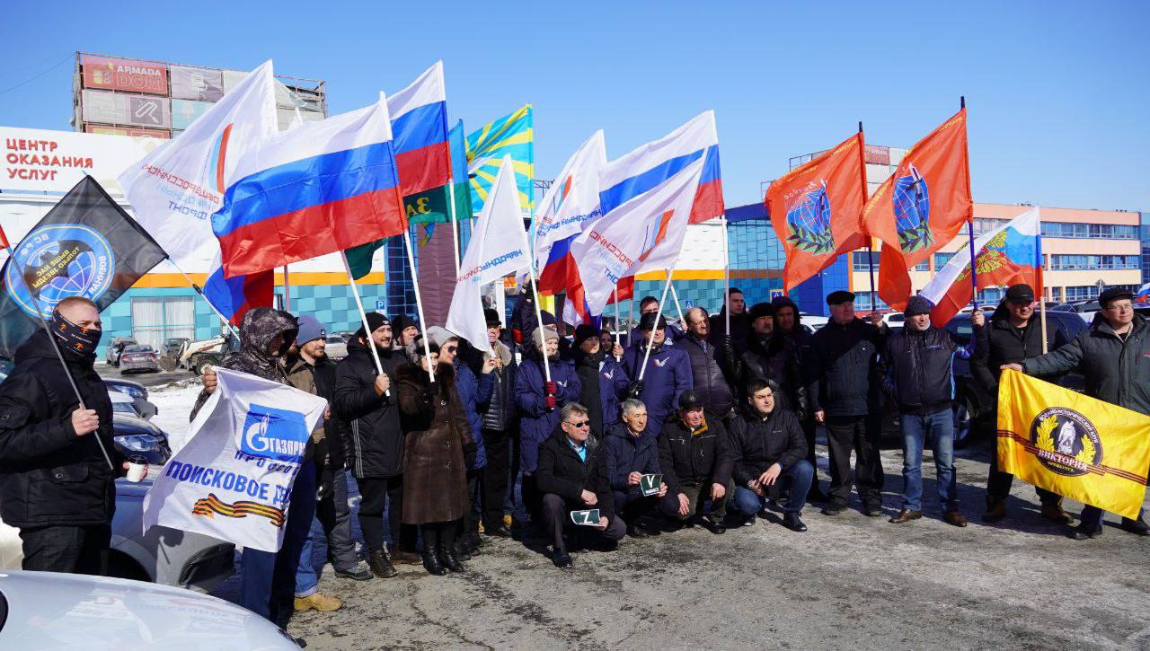 В Оренбурге прошел автопробег, посвященный воссоединению Крыма с Россией |  18.03.2022 | Новости Оренбурга - БезФормата